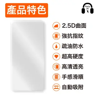 小米9 8 紅米note7 7 pro 5 霧面透明滿版保護貼玻璃貼 小米8 lite A3 A1 MIX2S MIX3