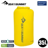 在飛比找樂天市場購物網優惠-【Sea To Summit 澳洲 70D 輕量防水收納袋 