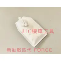 在飛比找蝦皮購物優惠-JJC機車工具 噴射汽油泵浦濾網 濾網 S-MAX FORC