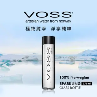 【VOSS芙絲】挪威頂級氣泡礦泉水(375mlx12入) - 時尚玻璃瓶