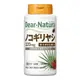 朝日 ASAHI Dear Natura 鋸棕櫚 120錠 (60天份)