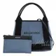 【全新現貨 補9個】 BALENCIAGA 巴黎世家 390346 NAVY CABAS XS 單寧布手提兩用包.藍現金價$21,800