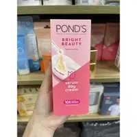 在飛比找蝦皮購物優惠-旁氏面霜 Ponds Cream Pelembab Whit