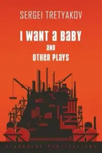 在飛比找博客來優惠-I Want a Baby and Other Plays