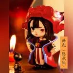 【現貨】東方靈瑞 上古靈瑞 神祕 東方 傳奇 靈獸系列 盲盒 盲抽【聊齋志異盲盒】故宮文創小惹擺件三尺鯉中國風玩偶生日禮