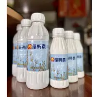 在飛比找蝦皮購物優惠-【興農牌】藻興農 500ML 1L 海藻精 吲哚乙酸 玉米素