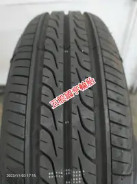 在飛比找Yahoo!奇摩拍賣優惠-【五股國亨輪胎】175/70R13 82T 完工兩條3000