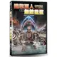 合友唱片 進擊巨人大戰無敵猛鯊 Mega Shark vs. Kolossus DVD