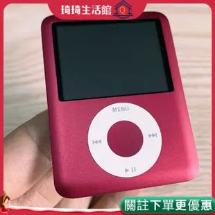 【現貨速發】蘋果正品ipod NANO3代 iPod mp4學生音樂播放軟體mp3 隨身聽 幫下歌