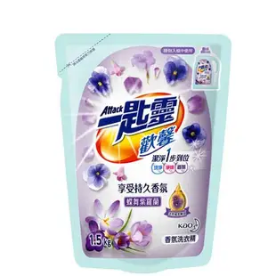 一匙靈歡馨蝶舞紫羅蘭香洗衣精補充包1.5kg【愛買】