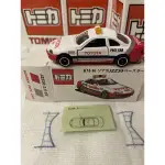 TOMICA  RM-16系列  TOYOTA  SOARER  JZZ30賽道前導車