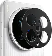 Camera Lens Protector Compatible with VIVO X200 Ultra, [2 Pack] Metal Camera Protector [Scratch Resistant] [Does Not Interfere with Shooting] (Black)