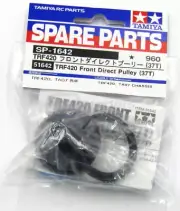 NEW Tamiya TRF420/TA07 Front Direct Pulley - 51642
