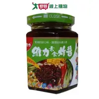 在飛比找ETMall東森購物網優惠-維力炸醬素食罐175G【愛買】