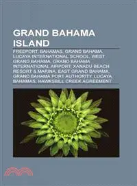 在飛比找三民網路書店優惠-Grand Bahama Island