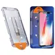PFC-A1 高清膜 三代貼膜神器 蘋果手機除塵艙保護貼膜器(iPhone 15/14/13 Pro (2.3折)
