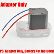 1x Expand Adapter For Ryobi 18V Li-Ion Battery DIY Line Output w/FIXED LOCK SLOT