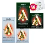 前端加厚 熱感輕薄 蝦咪 HARU STEAMY熱愛型保險套 衛生套 成人用品 情趣用品 保險套