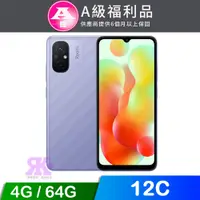 在飛比找PChome24h購物優惠-【福利品】紅米 Redmi 12C (4G/64G) 6.7