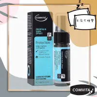 在飛比找Yahoo!奇摩拍賣優惠-💤半夜不睡覺💤【Comvita】 康维他 紐西蘭 蜂膠噴劑 