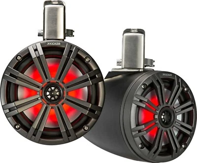 KICKER 45KMTC8 MARINE/BOAT AUDIO 8"WAKEBOARD TOWER SPEAKERS W/LED LIGHT CHARCOAL