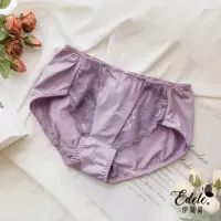 在飛比找momo購物網優惠-【伊黛爾】布莉姬特蕾絲內褲(紫色)