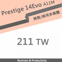 在飛比找蝦皮購物優惠-M11 微星 Prestige 14Evo A11M-211