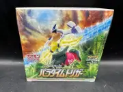 Pokemon SWSH Japanese Paradigm Trigger Booster Box US Seller NEW FACTORY SEALED