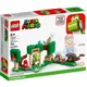 LEGO 樂高 71406 Yoshi’s Gift House Expansion Set