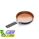 [8美國直購] 陶瓷鍋鈦合金不沾鍋 Gotham Steel Mini Egg Pan with Nonstick Titanium & Ceramic Coating 5.5吋 Copper B07876YC1K