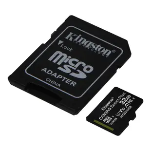 金士頓Micro SD 16G,32G,64G / 行車紀錄器 / 雲端監控 / 記憶卡 / 數位相機 / 手機