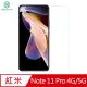 NILLKIN Redmi 紅米 Note 11 Pro 4G/5G Amazing H+PRO 鋼化玻璃貼 #保護貼