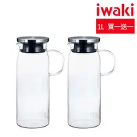 在飛比找momo購物網優惠-【iwaki】日本品牌不鏽鋼系列玻璃把手耐熱玻璃水壺-100