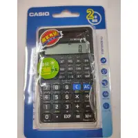 在飛比找蝦皮購物優惠-當天出貨 CASIO FX-82 SOLAR II 國考神機