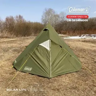 Coleman 橄欖山印地安帳325/CM-38140.印地安帳篷 3-4人家庭帳 金字塔帳 露營帳篷 六角帳篷