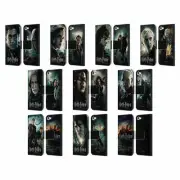 HARRY POTTER DEATHLY HALLOWS VIII LEATHER BOOK CASE FOR APPLE iPOD TOUCH MP3