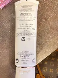 在飛比找旋轉拍賣優惠-LANCOME蘭蔻 bb 霜