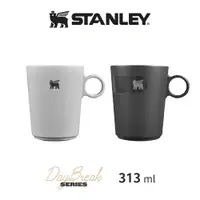 在飛比找樂天市場購物網優惠-STANLEY 雙層不鏽鋼拿鐵咖啡杯 - The DayBr