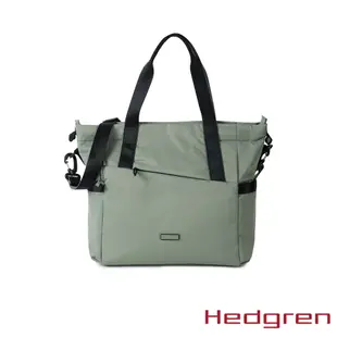 Hedgren NOVA系列 雙側袋 手提肩背包 北歐綠