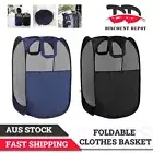Foldable Nylon Mesh Laundry Hamper Pop Up Basket Clothes Washing Storage Bin