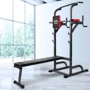 9-IN-1 Power Tower Weight Bench Multi-Function Station