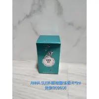 在飛比找蝦皮購物優惠-ANNA SUI許願精靈淡香水5ml