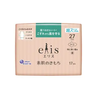 日本大王elis 愛麗思純淨裸肌極緞棉衛生棉-超薄款27cm (17片/包)