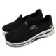 Skechers 健走鞋 Go Walk Arch Fit 女鞋 黑 白 套入式 懶人鞋 休閒 透氣 緩震 124483BLK