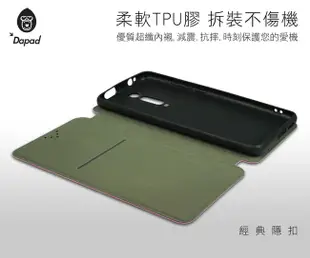 HTC ONE M9 ( M9u ) ONE S9 ( S9U ) 經典款-( 隱藏磁扣 )側掀皮套 (5折)