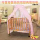 UNO【凱蕾絲帝】嬰兒床架專用針織嬰兒蚊帳--粉紅色~適合65*125CM以內床架100%台灣製~二色可選