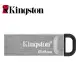 【Kingston 金士頓】DataTraveler Kyson USB3.2 64G 金屬外殼隨身碟(DTKN/64GB)