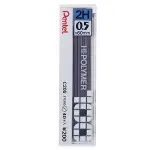 PENTEL C205自動鉛筆芯0.5－2H【金石堂】