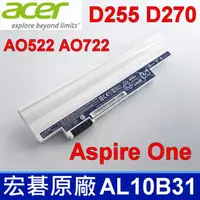 在飛比找樂天市場購物網優惠-ACER 宏碁 AL10B31 原廠電池 ASPIRE D2