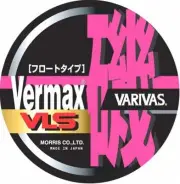 MORRIS nylon line VARIVAS bar Max Iso VLS float type 150m 6.0kg brilliant pink